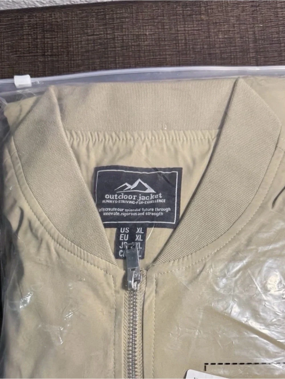 Men's Khaki Bomber Jacket with Zip Pockets